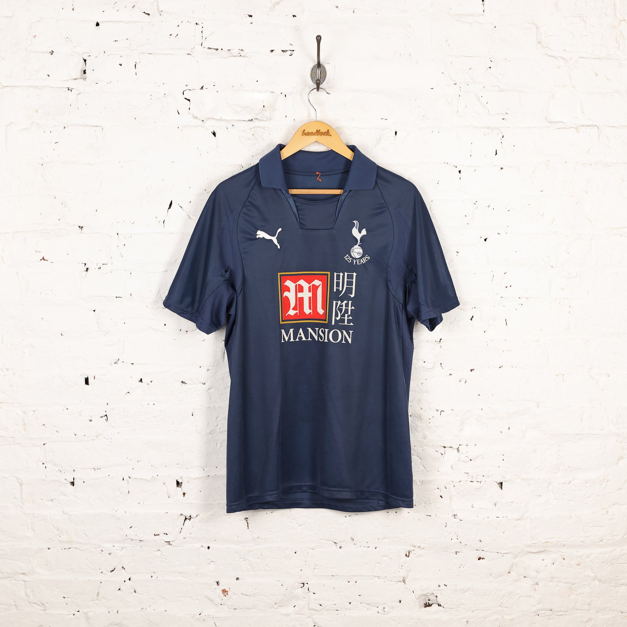 ウェア Tottenham Hotspur 87/89  Shirt ウェア Tottenham Hotspur 87/89 Shirt ウェア Tottenham Hotspur 87